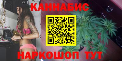 ГАЛЛЮЦИНОГЕННЫЕ ГРИБЫ Малгобек