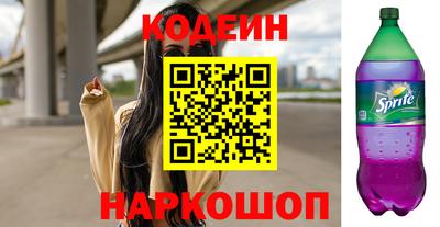 герыч Малоярославец