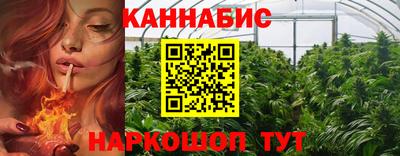 марки lsd Абинск