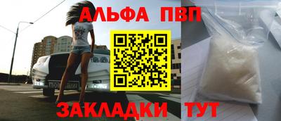 герыч Малоярославец