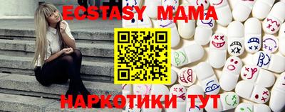 ГАЛЛЮЦИНОГЕННЫЕ ГРИБЫ Малгобек