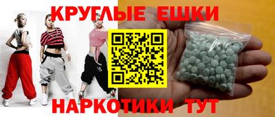 прущая мука Азнакаево