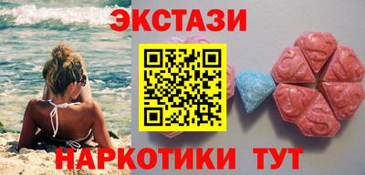 прущая мука Азнакаево