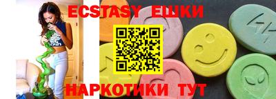 герыч Малоярославец