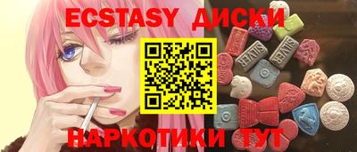 mdpv Апрелевка