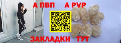 ГАЛЛЮЦИНОГЕННЫЕ ГРИБЫ Малгобек