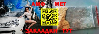 герыч Аргун