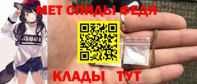 герыч Малоярославец