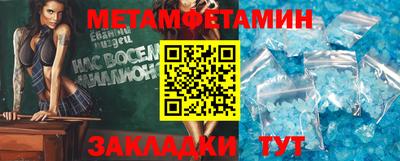герыч Малоярославец