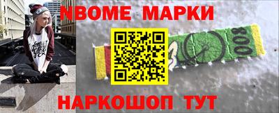 ГАЛЛЮЦИНОГЕННЫЕ ГРИБЫ Малгобек