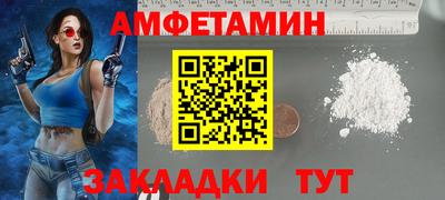 герыч Малоярославец