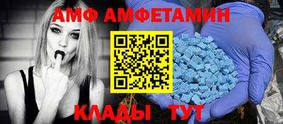 mdpv Апрелевка