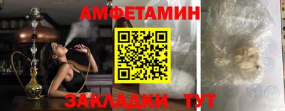 герыч Аргун