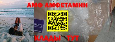 герыч Малоярославец