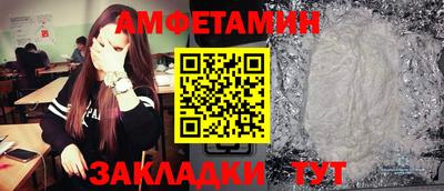 герыч Малоярославец