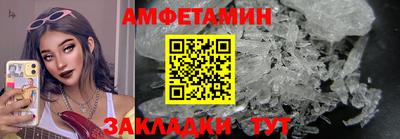 кокаин перу Апшеронск