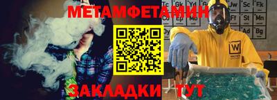 ГАЛЛЮЦИНОГЕННЫЕ ГРИБЫ Малгобек