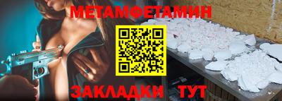 ГАЛЛЮЦИНОГЕННЫЕ ГРИБЫ Малгобек