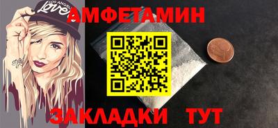 ГАЛЛЮЦИНОГЕННЫЕ ГРИБЫ Малгобек
