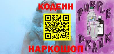 ГАЛЛЮЦИНОГЕННЫЕ ГРИБЫ Малгобек