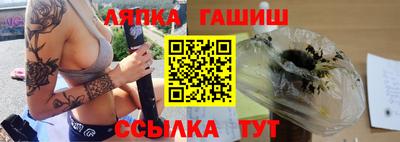 прущая мука Азнакаево