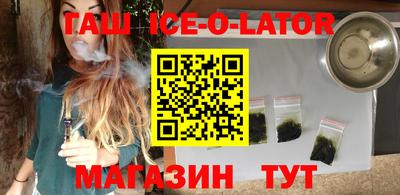 прущая мука Азнакаево