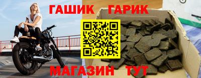 кокаин перу Апшеронск