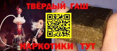 ГАЛЛЮЦИНОГЕННЫЕ ГРИБЫ Малгобек