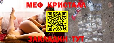 mdpv Апрелевка