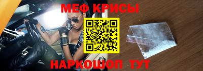 герыч Малоярославец
