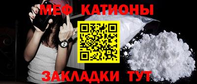 герыч Малоярославец