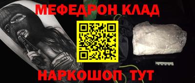 ГАЛЛЮЦИНОГЕННЫЕ ГРИБЫ Малгобек